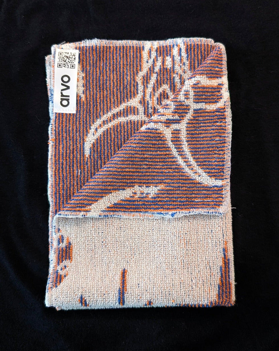 Arvo Everyday Towel