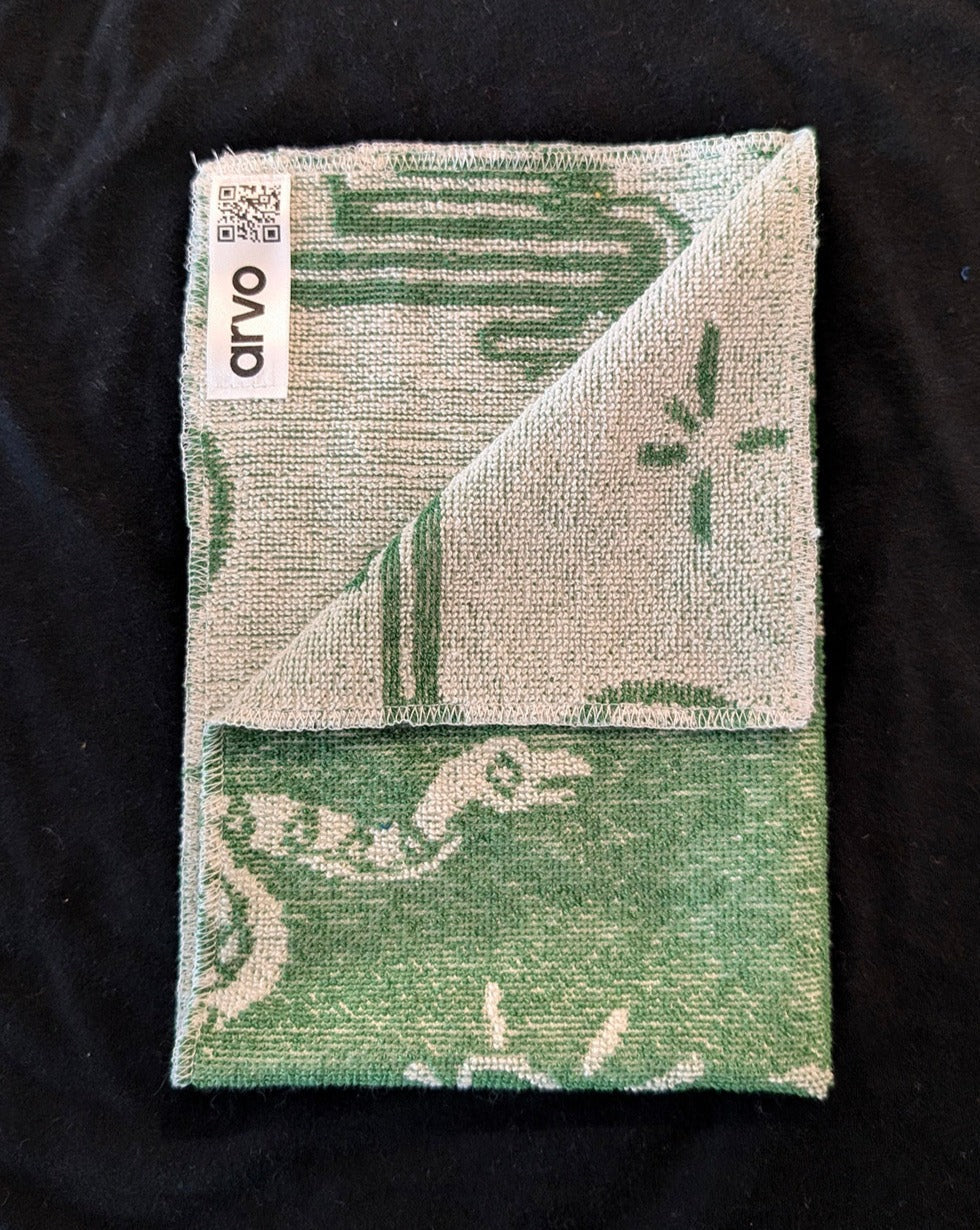 Arvo Everyday Towel