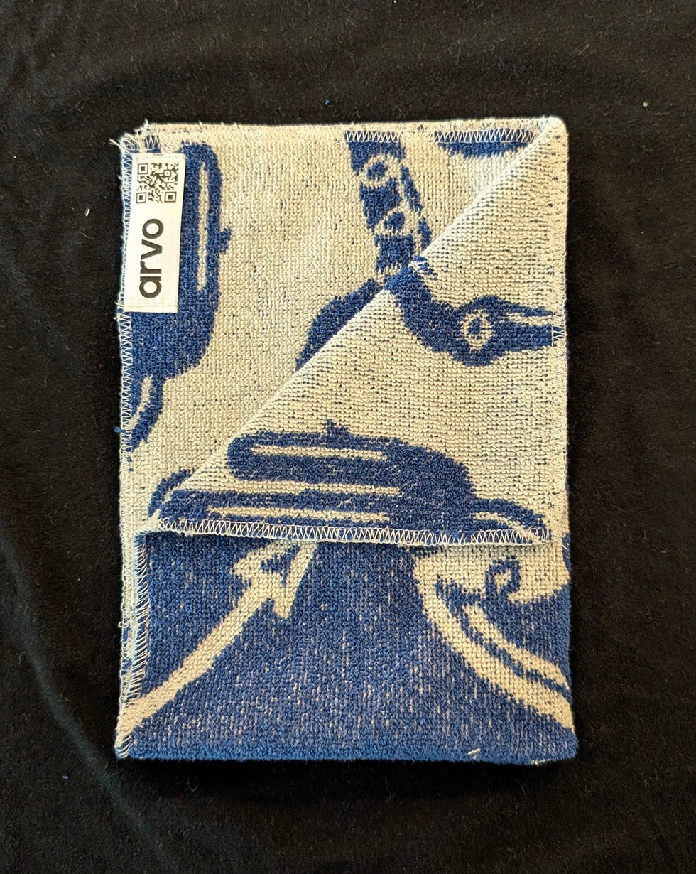 Arvo Everyday Towel
